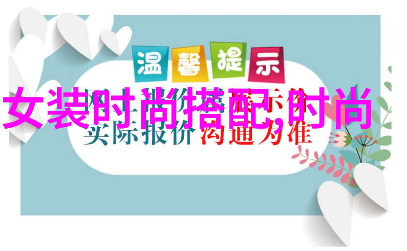 新浪娱乐新闻明星私下约会真相如何