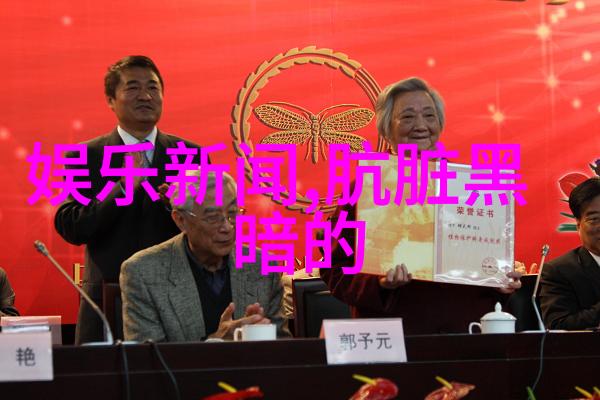 央视综艺反复斩荆披棘陈小春部落全员西装内战李承铉张淇双吉他交响深情演绎