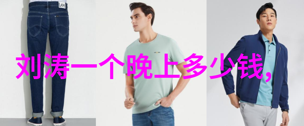 深夜的头条失踪记者与未解之谜