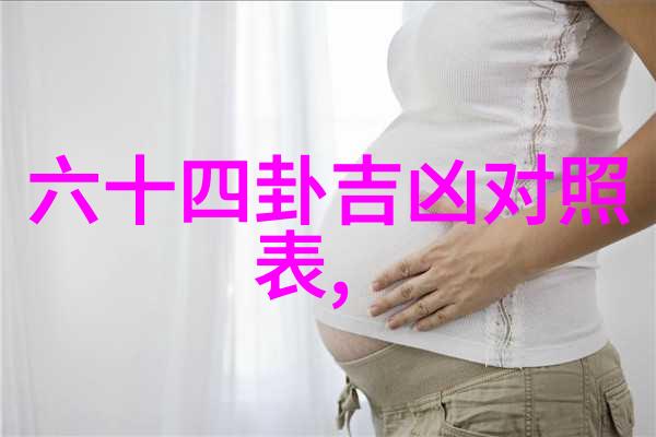 小小影视家园里的电影世界