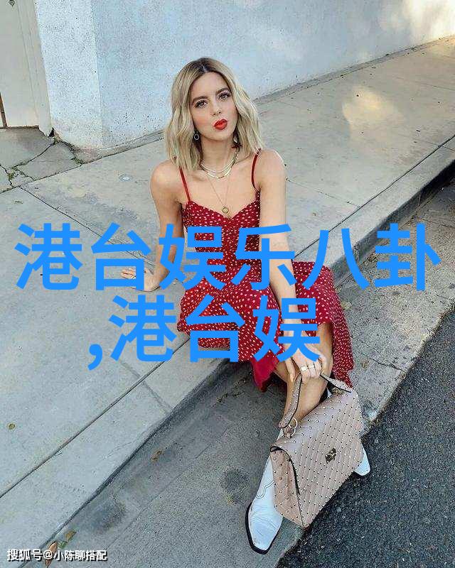 影视盛宴亮点回顾红毯走秀颁奖瞬间精彩记录