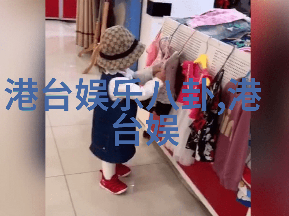 天堂影视梦幻世界的电影与电视剧