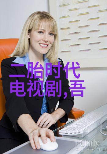 镜头下的残酷真相揭露世界的不容置疑写真记录