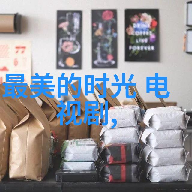 恋爱综艺-综艺中戀愛的技巧如何在鏡頭前搞对象
