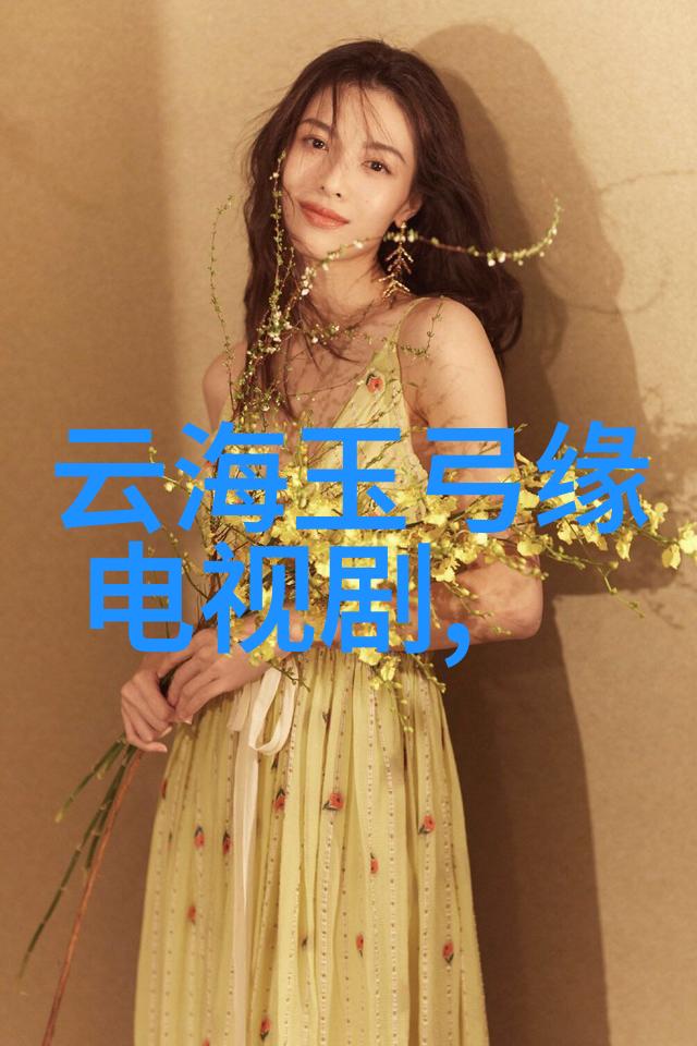 如何看待快乐男女的反转其对社会价值观的影响
