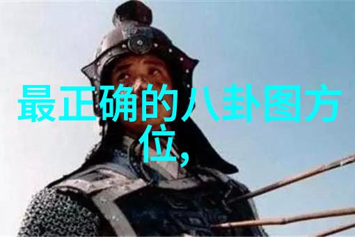 甜入心扉中的爱情与成长之旅