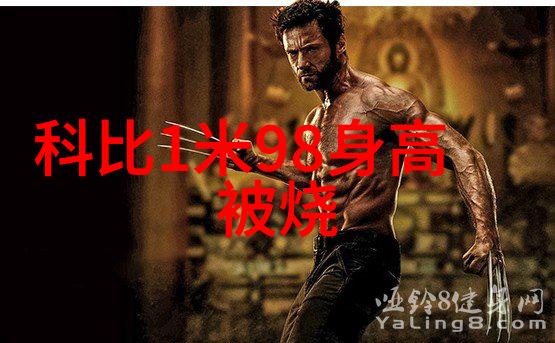 徐娇梦幕下的诗人与星光