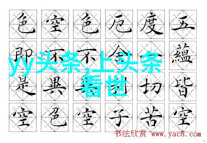 河山裂开的饥饿1942年的悲歌