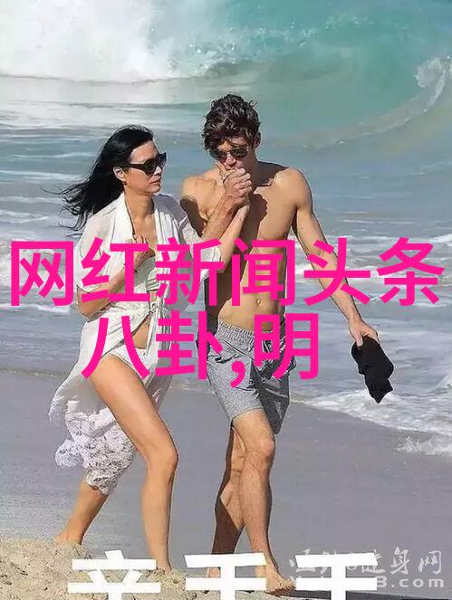 文化交流活动频繁举办深化中美两岸人民友谊与理解