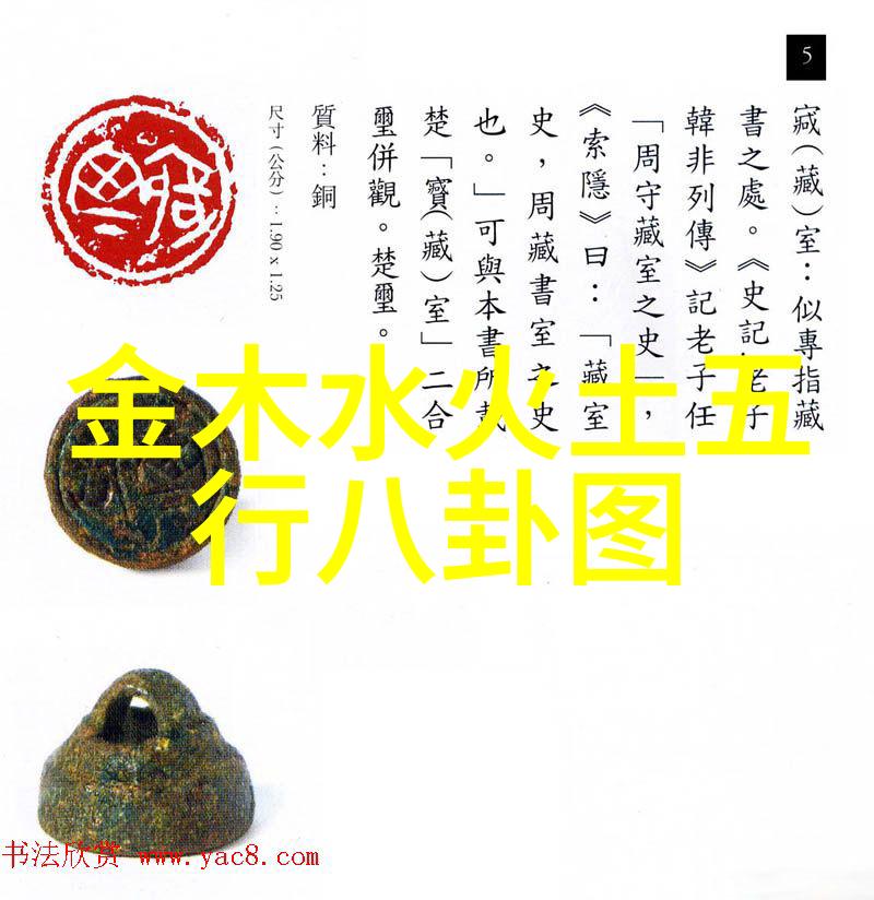 心灵深处的沉默揭开心里压抑的句子