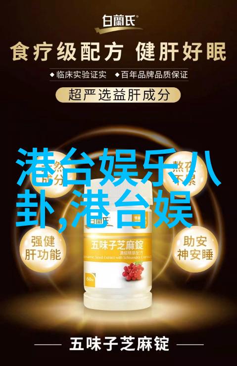 趣头条下载安装我来教你一招让你的手机充满有趣