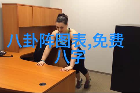 主演们在拍摄过程中是否有特别难以完成的情景表演如果有请描述