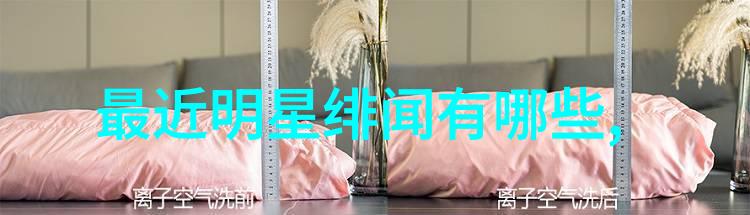 中国台海新闻今日头条-中台关系新动态全面对话框架的构建与展望