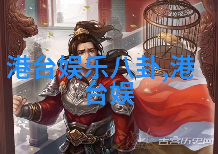 今日头条关注世界卫生组织推出新冠疫苗接种指南