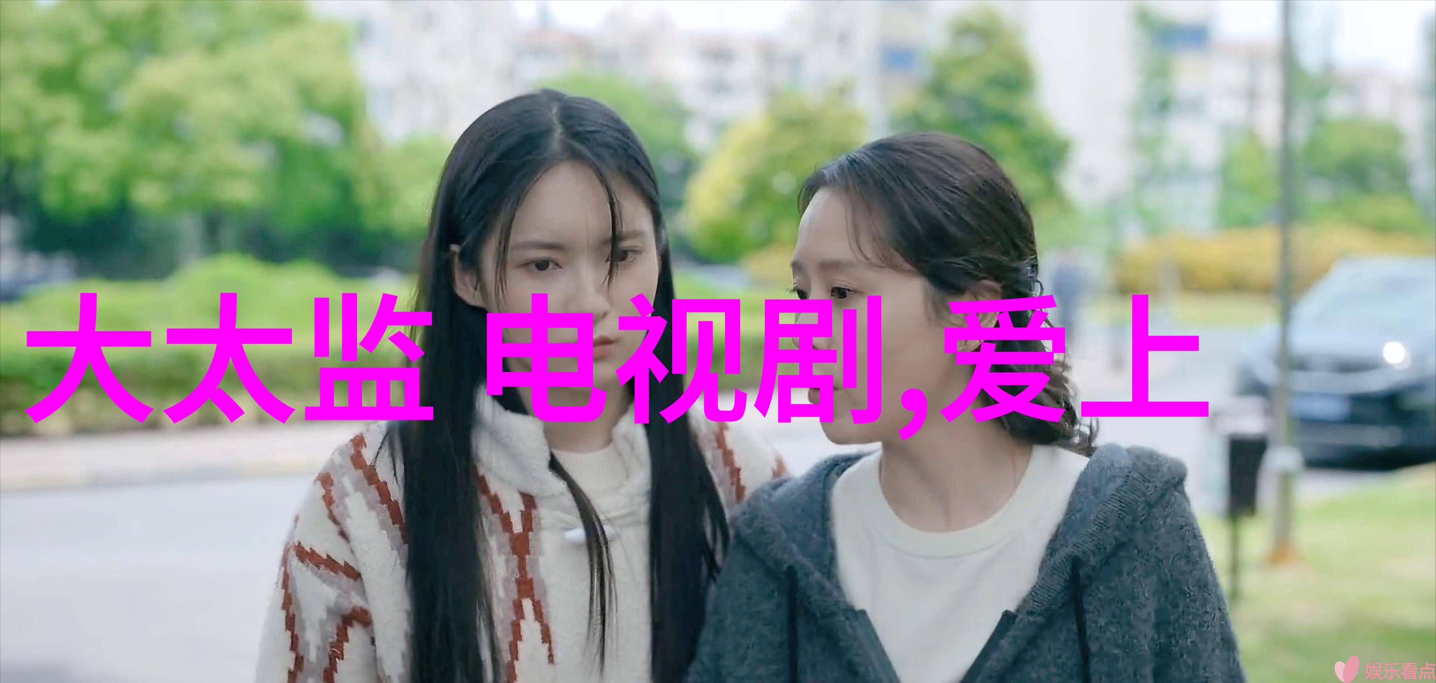 群飞刘亦菲刘诗诗杨幂杨颖闪耀梦想C罗女友曾三次流产追逐七个孩子的传奇之旅