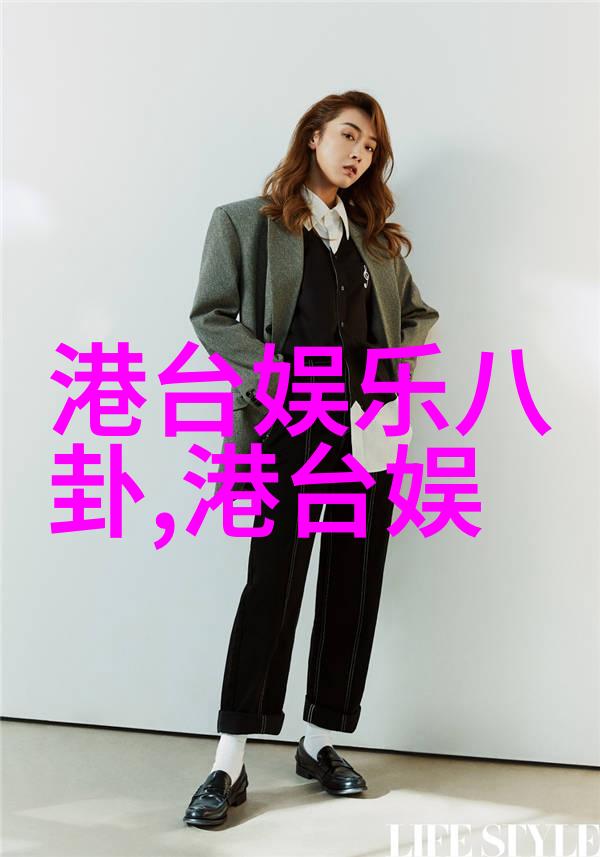 废柴兄弟3电视剧中的大侠霍元甲收官之战将至赵文卓以精武精神点燃薪火传承小龙的遗志