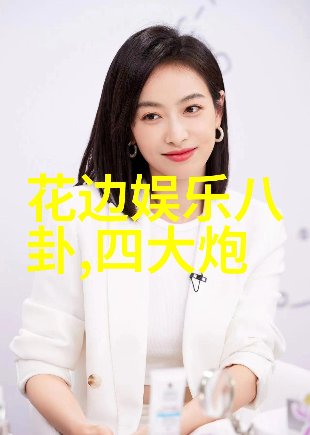 渣男千姿百态探索背叛与反思的艺术