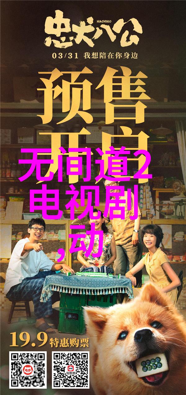娱乐圈最新绯闻各大明星的私密恋情曝光