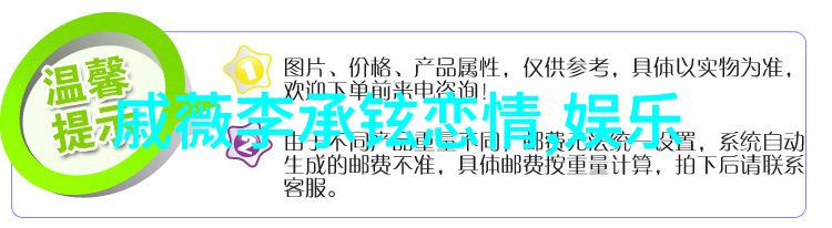 我的超能男神 电视剧 - 超越时空的爱情奇缘