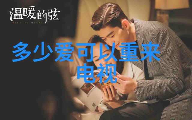 破晓之光在大胆艺术写真中什么是最重要的元素