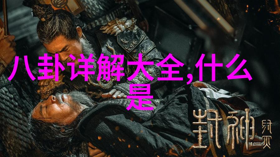 秋霞影视回忆与梦想的交织
