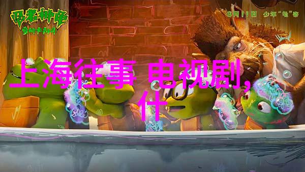 新浪娱乐新闻明星私生活真相又被揭露公众是否应该关注