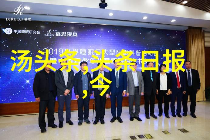 台湾佬中文娱乐网台湾文化娱乐社区