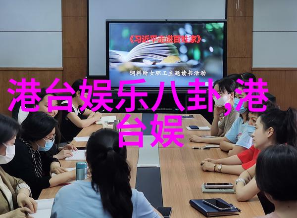 营造氛围讲述情感如何挑选适合场景的图片作为背景图