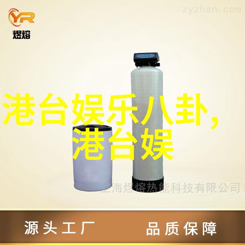 我的女友要上天魏小也饰演郝修修引关注 笑起来像初恋七七影视大全正版免费在社会中播出