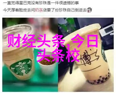 2023年最新抖音图片-逆光下的美探索2023年抖音图片界的新风潮