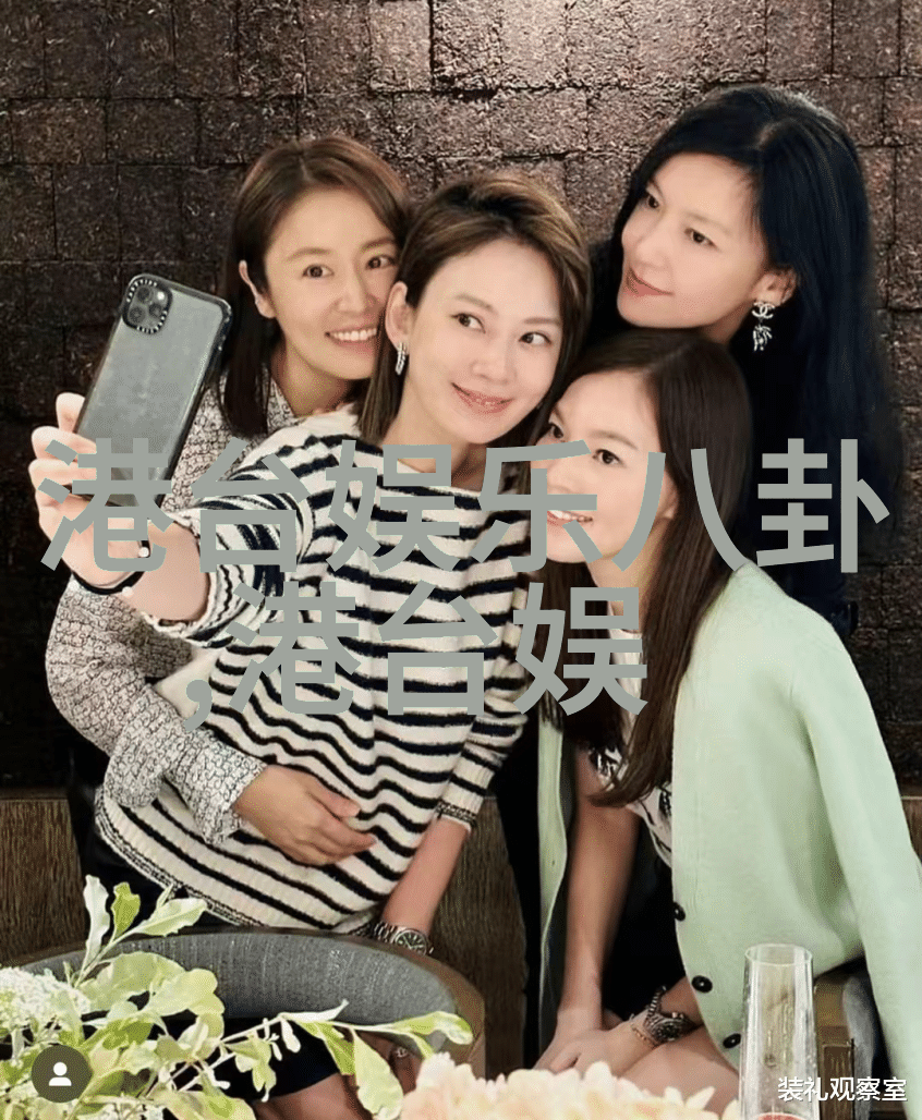 娱乐圈到底有多乱多可怕你不知道的那些幕后花样