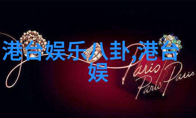 娱乐无界探索新时代的虚拟现实体验