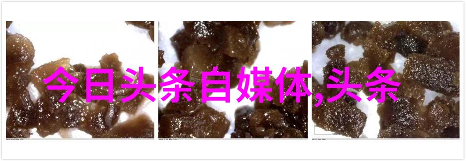 今天开始恋爱吧电影浪漫初遇爱情启航