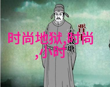 天天娱乐网点亮生活乐趣的综合娱乐平台