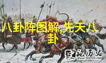 24小时B站直播间不间断的创作与互动盛宴
