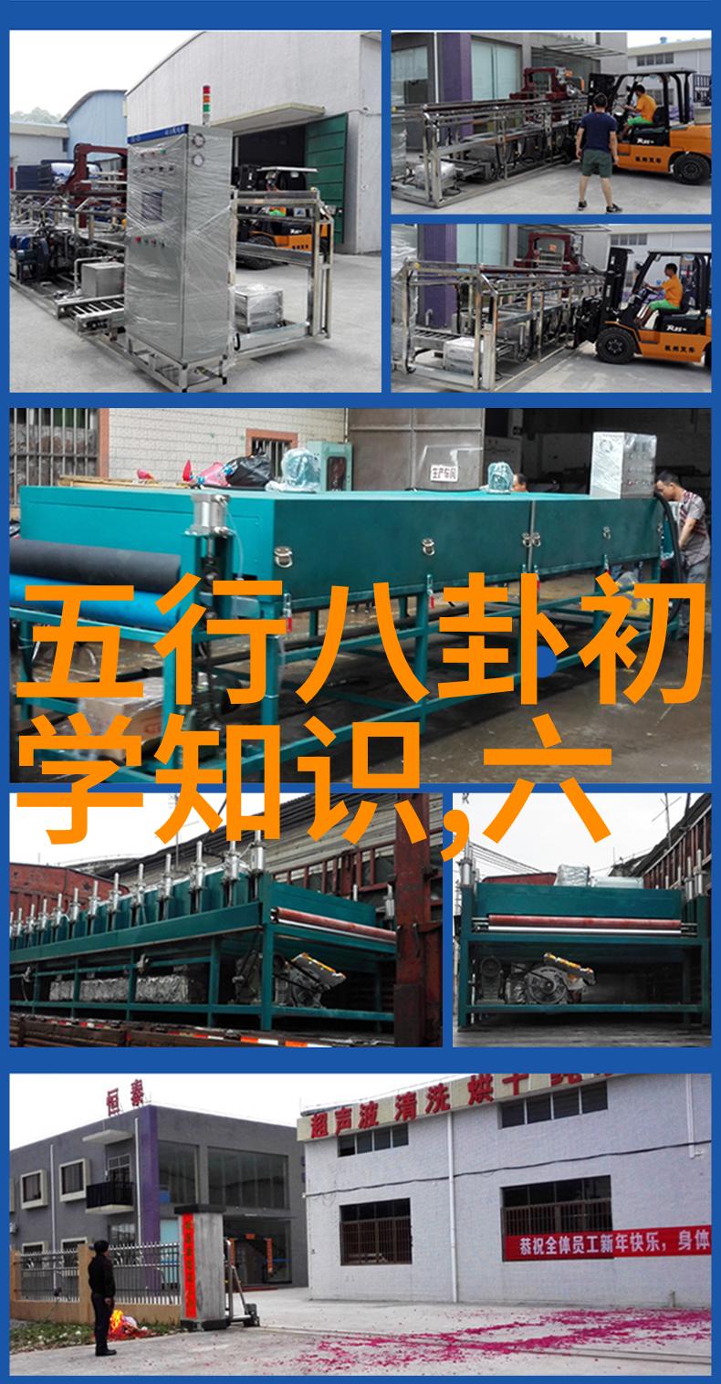 自然奇观与文化瑰宝走进世界最大的洲域之一亚细亚