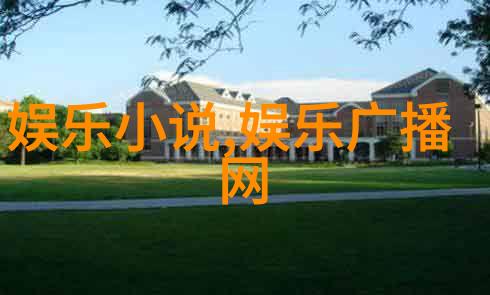 最漂亮最好看的风景图片我眼中的那抹天际最美的夕阳余晖