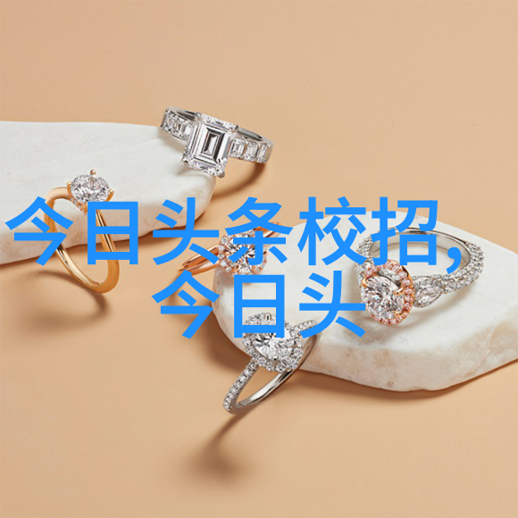 星辉娱乐背后的秘密