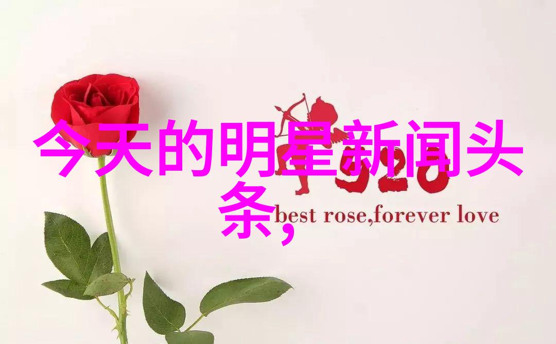 秦钢最新动态企业重组方案公布市场预计将迎来新机遇