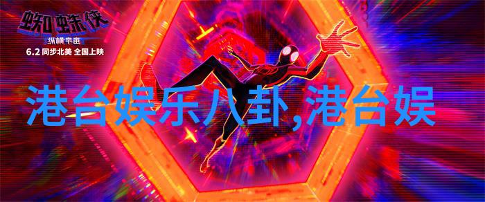 舒淇优雅姿态一组黑白写真展现她无声的魅力