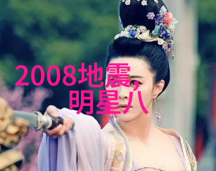 真实世界的静态画卷摄影艺术的魅力探索