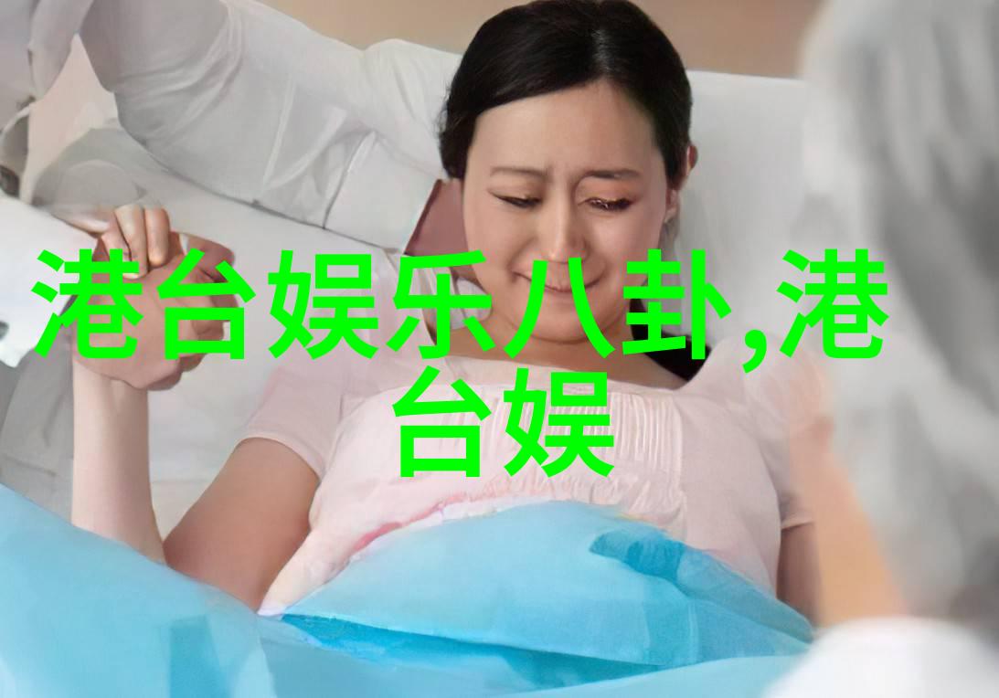 王又又直播间最开放她的淘宝店服装品牌叫什么
