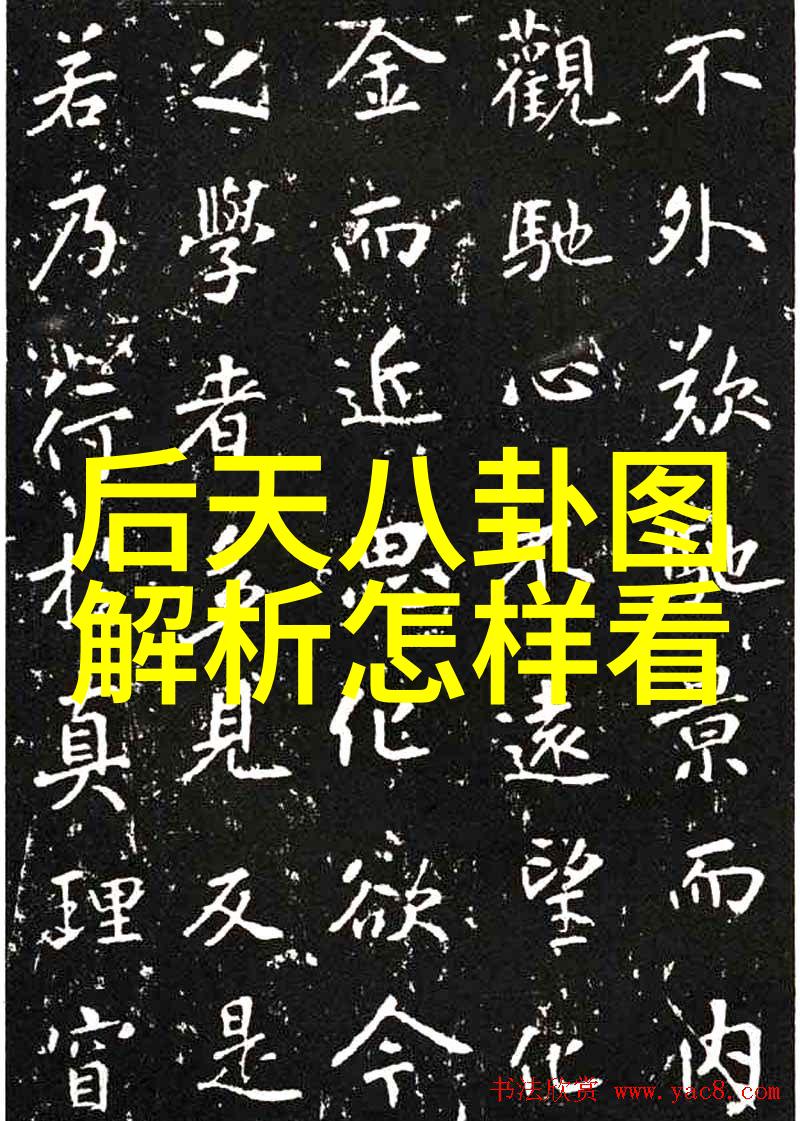 今日头条下载安装李连杰与大女儿共度精彩时刻网友疯狂点赞