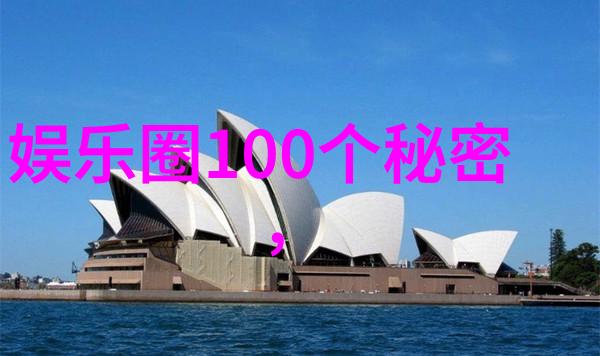 修杰楷的帅气造型让人心动他在时尚内衣秀上与众不同透露了他对贾静雯封后情况的关心和支持