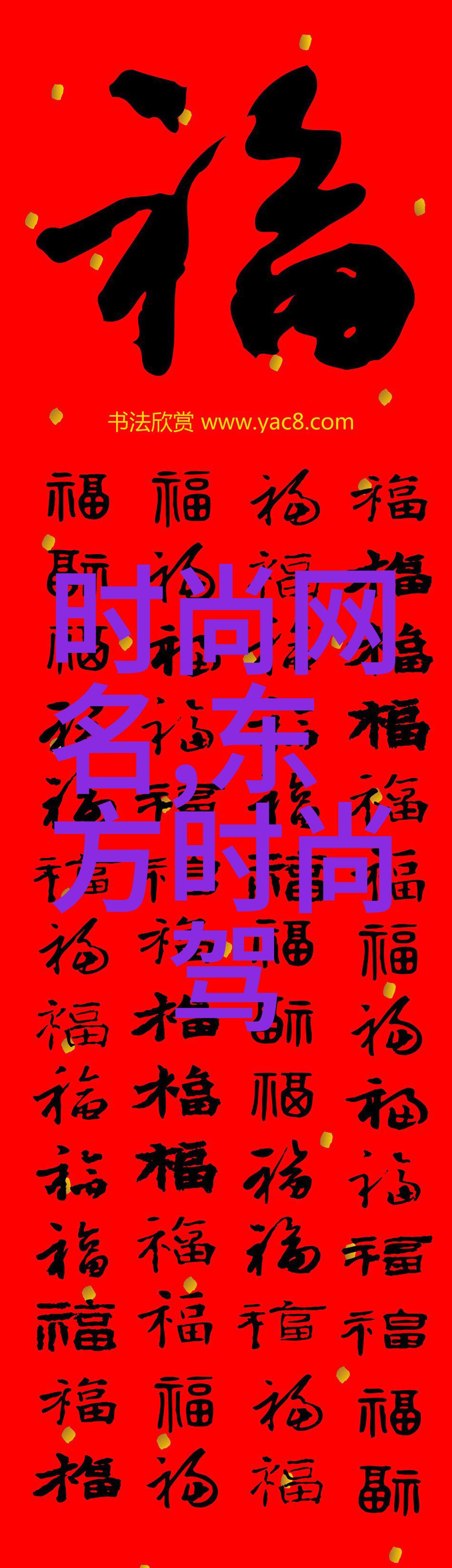 大耳狗天空梦境生日茶会你是否已经准备好感受萌力爆棚的精彩回顾情侣图片中爱与欢笑成为了永恒的记忆