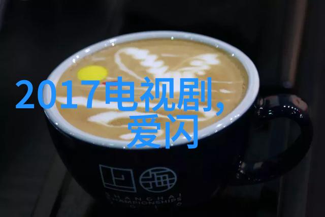 洪武三十二 电视剧我是如何在洪武三十二里发现历史的真实面貌的