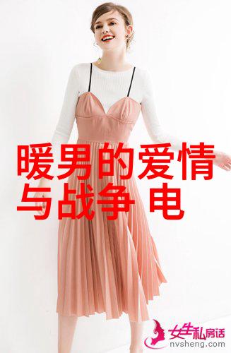 江添的泪盛望被捅的痛苦真相