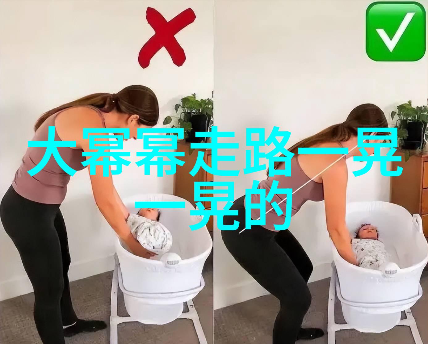 EXO综艺我们这边的EXO背后的故事和前方的旅程