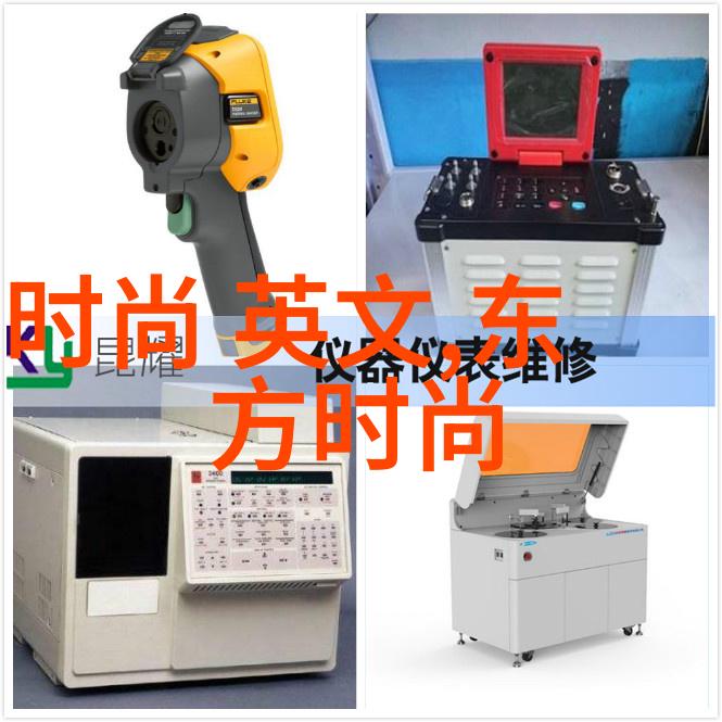 为时尚早-穿越时光的晨曦解读为时尚早背后的文化内涵