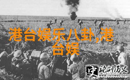 新闻聚焦惊天秘密揭露